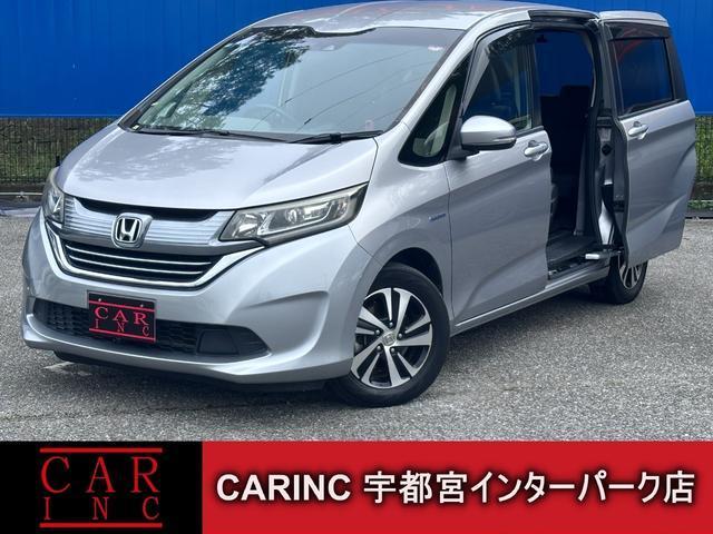 2017 Honda Freed Hybrid Hybrid EX