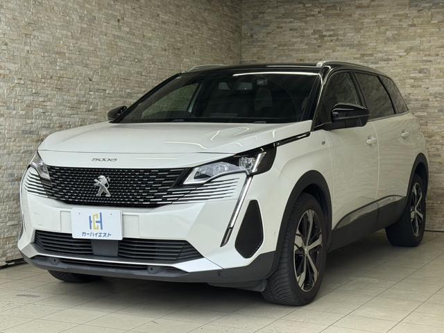 2022 Peugeot 5008 GT BlueHDi