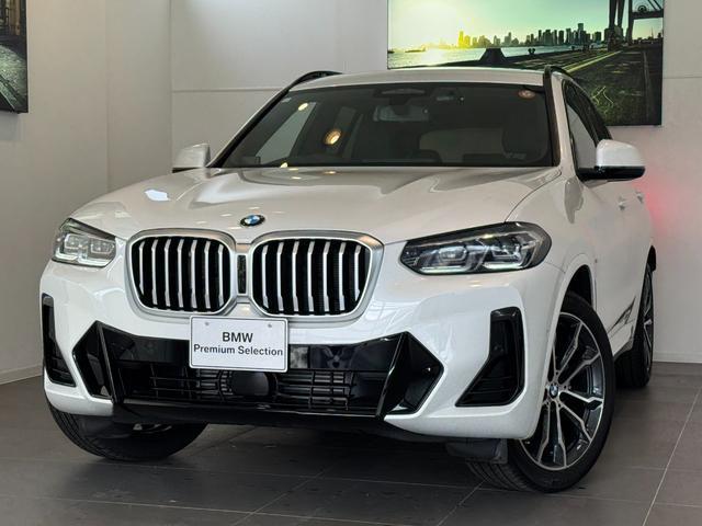 2023 BMW X3 xDrive 20d M Sport