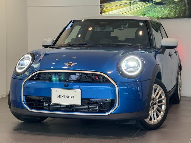 2026 MINI 5HB Cooper S Favored Trim