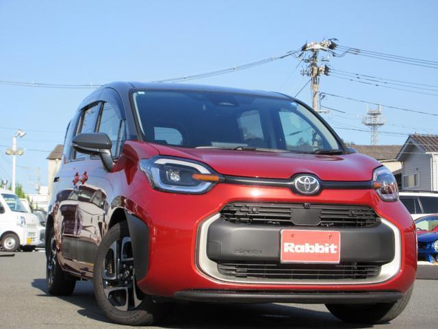 2026 Toyota Sienta Hybrid Hybrid Z