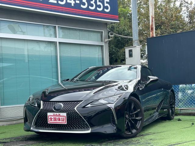 2017 Lexus LC Hybrid LC500h S Package