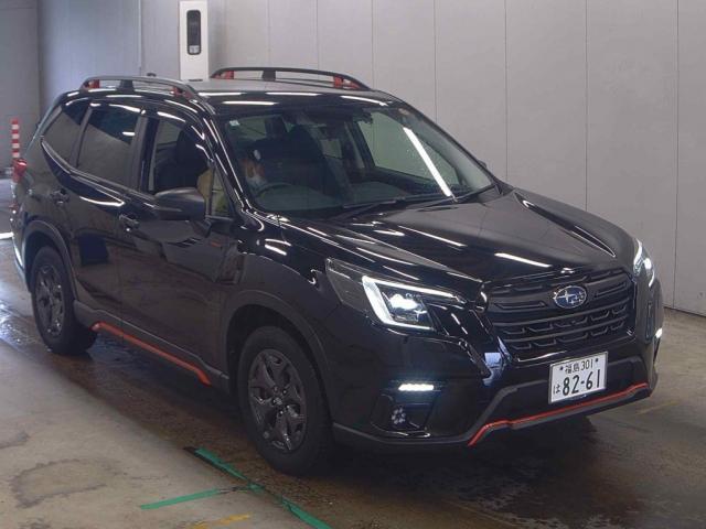 2023 Subaru Forester Hybrid X-Break