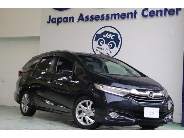 2015 Honda Shuttle Hybrid Hybrid Z