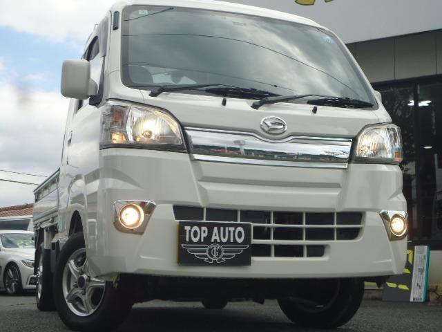 2015 Daihatsu Hijet Truck 660 Jumbo, 3-way Opening, 4WD