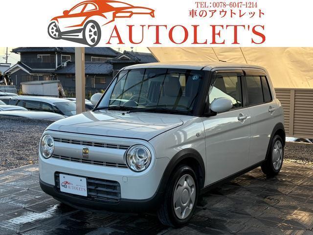 2015 Suzuki Alto Lapin S