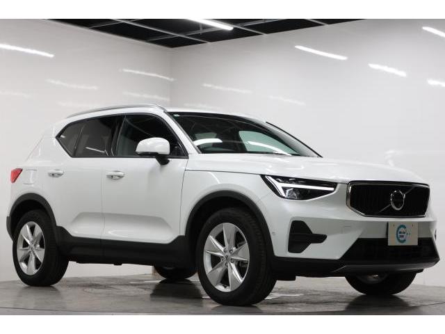 2025 Volvo XC40 Plus B3