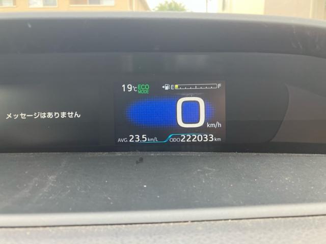 2018 Toyota Prius Special S Safety Plus