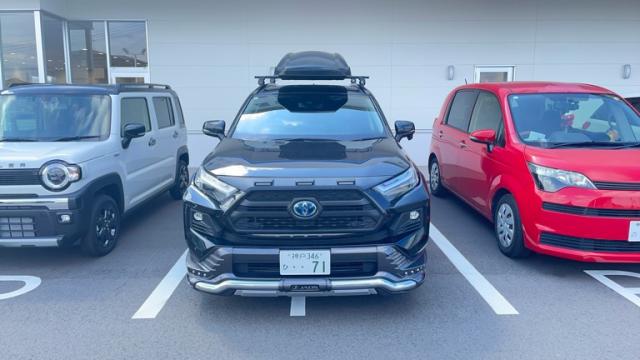 2024 Toyota RAV4 Hybrid Hybrid Adventure