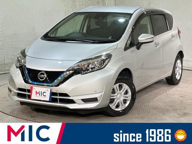 2019 Nissan Note e-POWER e-POWER B FOUR
