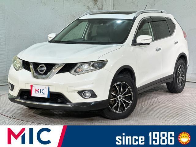 2015 Nissan X-Trail 20X Emergency Brake Package