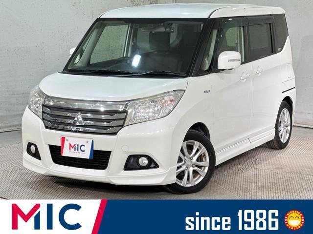 2016 Mitsubishi Delica D2 Hybrid MZ