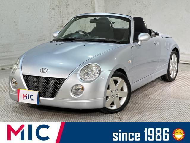 2003 Daihatsu Copen Active Top