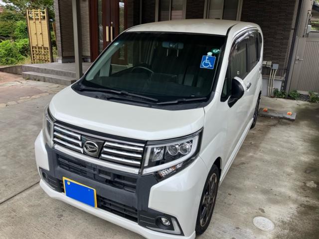 2015 Daihatsu Move Custom Custom RS Hyper SA