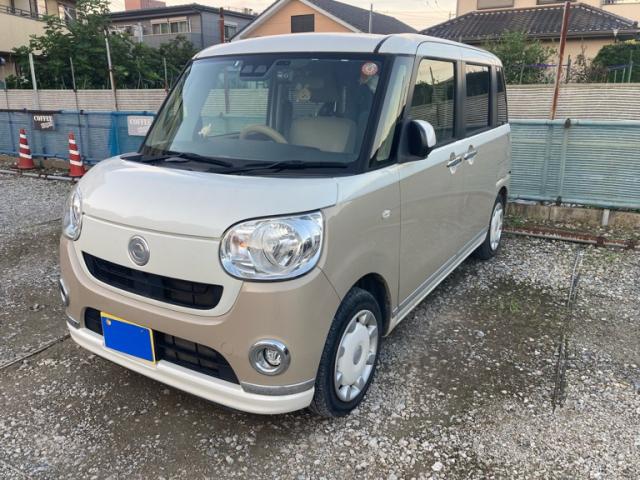2018 Daihatsu Move Canbus X Limited Makeup SA3