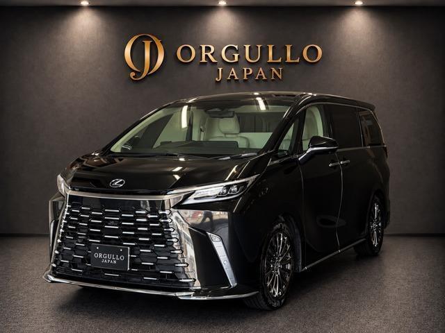 2024 Lexus LM 500h Executive 4WD