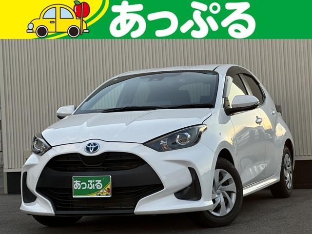 2023 Toyota Yaris Hybrid 1.5 Hybrid X