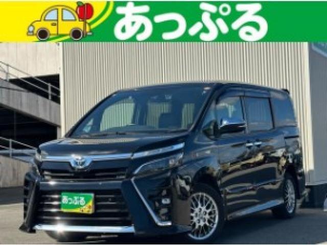 2021 Toyota Voxy Hybrid 1.8 Hybrid ZS Kirameki III
