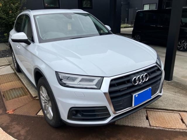 2019 Audi Q5 40 TDI quattro