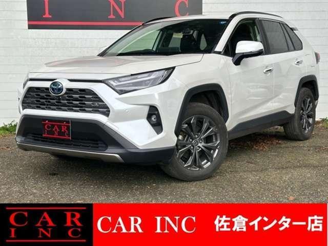 2022 Toyota RAV4 Hybrid Hybrid G