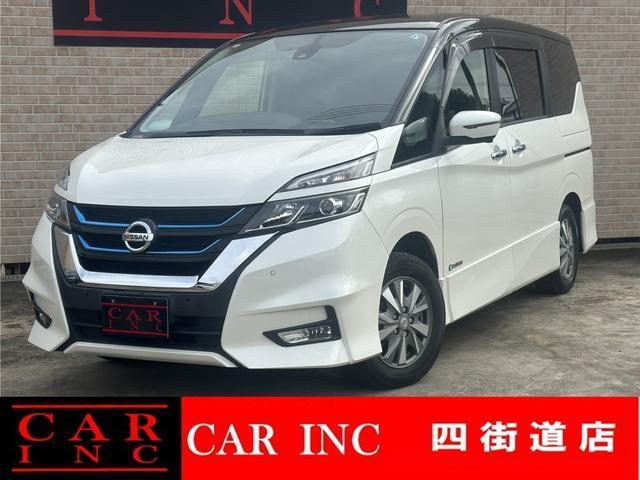 2018 Nissan Serena e-POWER e-POWER Highway Star V