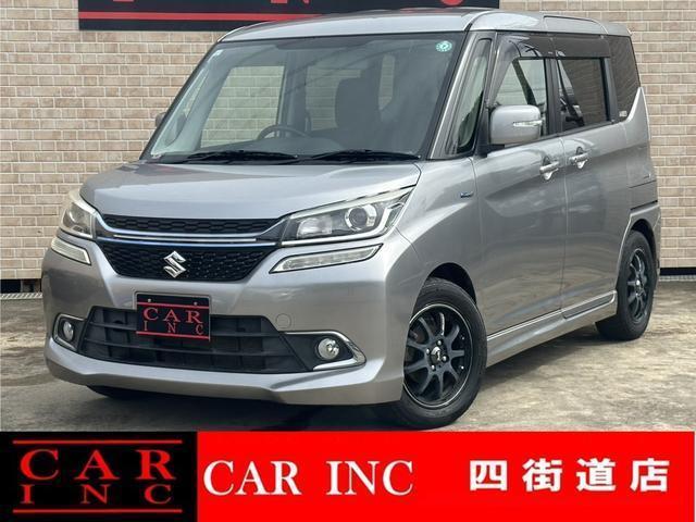 2017 Suzuki Solio Bandit Hybrid Hybrid SV