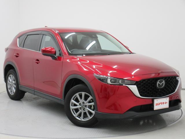 2023 Mazda CX-5 XD Proactive 4WD