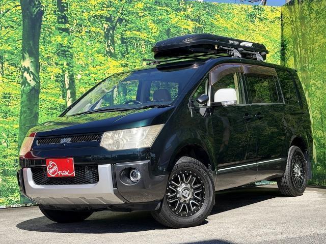 2013 Mitsubishi Delica D5 D Power Package