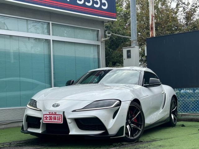2020 Toyota Supra RZ
