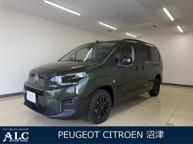 2025 Citroen Berlingo Long Max BlueHDi