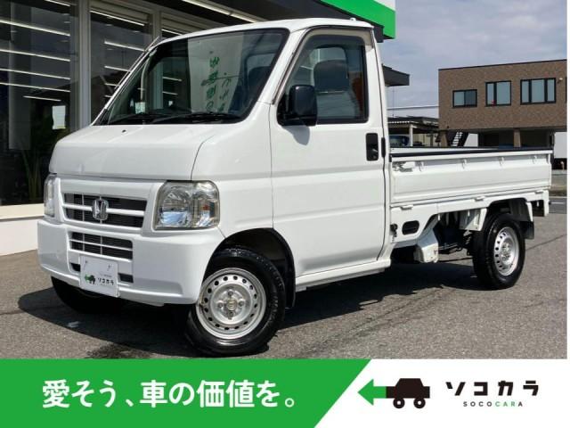 2007 Honda Acty Truck SDX