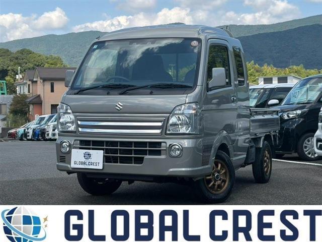 2024 Suzuki Super Carry X