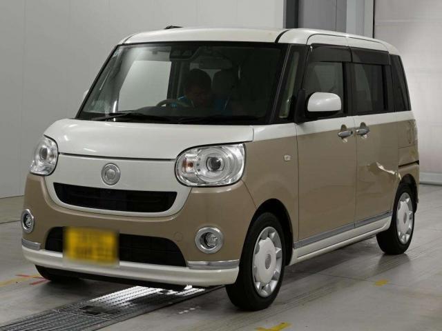 2020 Daihatsu Move Canbus G Make Up Limited SA3