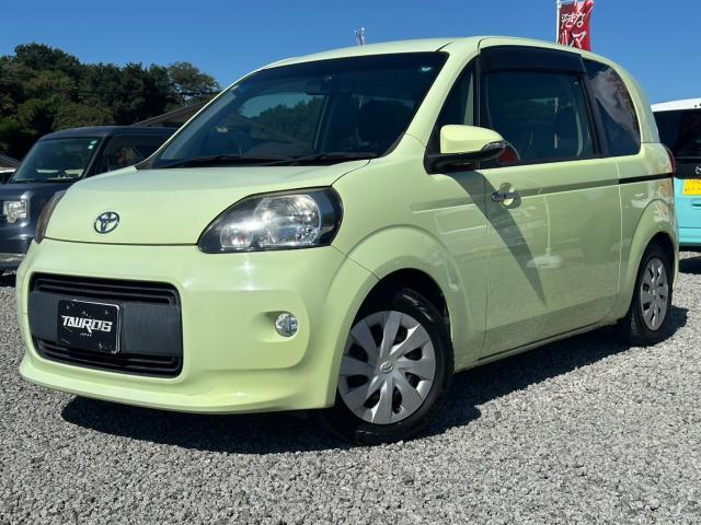 2013 Toyota Porte G