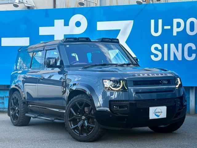 2023 Land Rover Defender5D 110X-Dynamic HSE D300