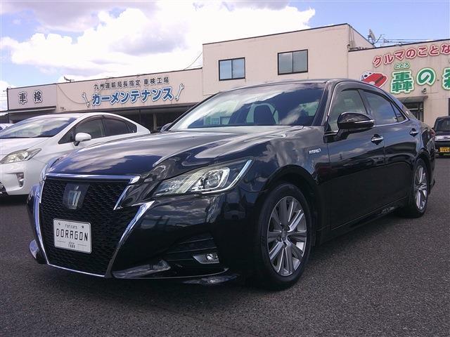 2016 Toyota Crown Hybrid HV Athlete S Full Seg DVD