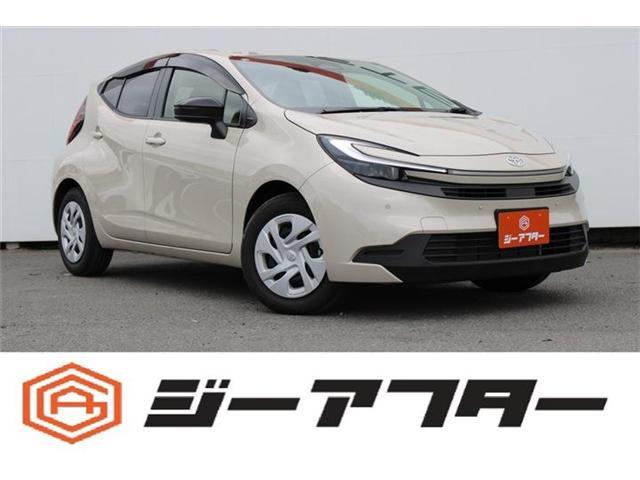 2026 Toyota Aqua U