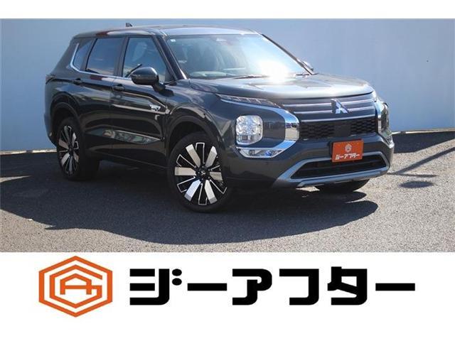 2025 Mitsubishi Outlander PHEV G
