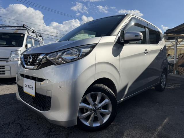 2019 Nissan Dayz X