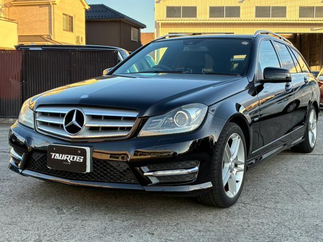 2012 Mercedes-Benz C ClassStationW C200 Wagon BlueEFFICIENCY AVG
