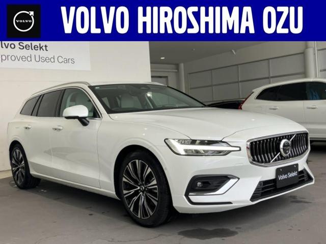 2026 Volvo V60 Ultra B4
