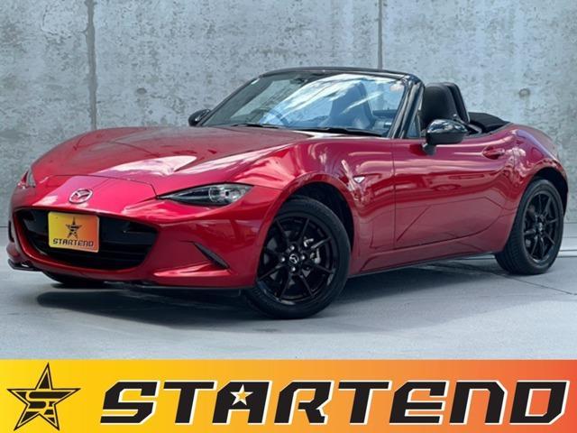 2020 Mazda Roadster 1.5 S Leather Package