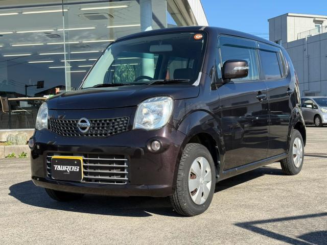 2012 Nissan Moco X