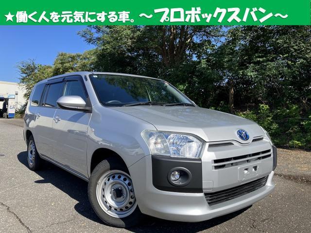 2022 Toyota Probox Van Hybrid ★Hybrid GL Toyota Safety Sense Genuine Navi Digital TV Back Camera