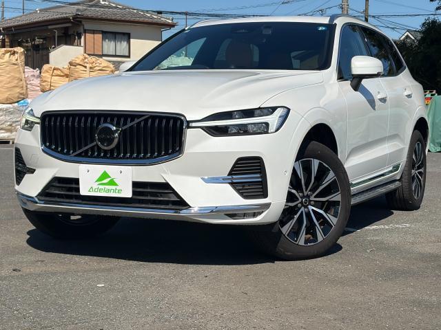 2024 Volvo XC60 Ultra B5 AWD