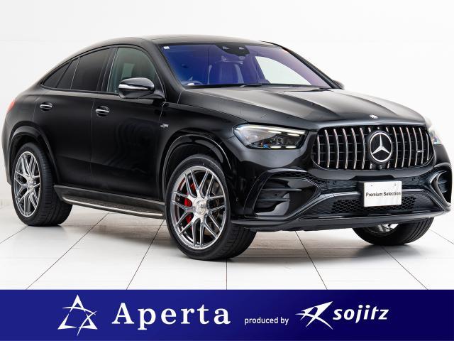 2023 Mercedes-AMG GLE Class Coupe GLE53 4MATIC+ Coupe