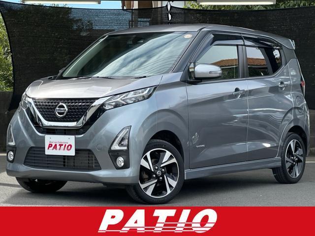 2019 Nissan Dayz HighWayStar Highway Star G Turbo
