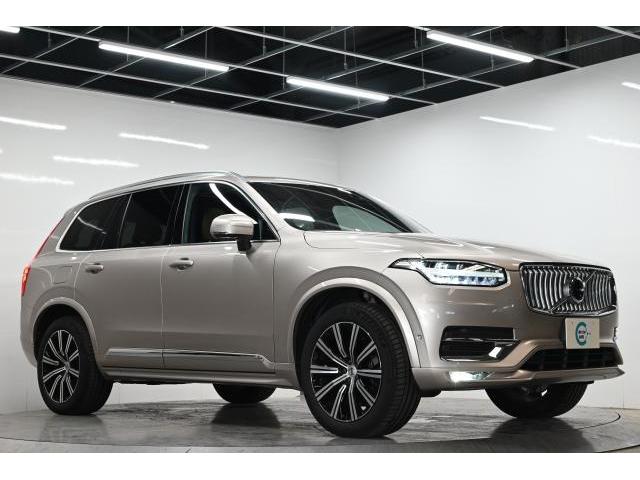 2023 Volvo XC90 Ultimate B6 AWD
