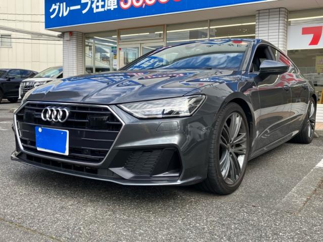 2022 Audi A7 Sportback 45 TFSI quattro S line Package