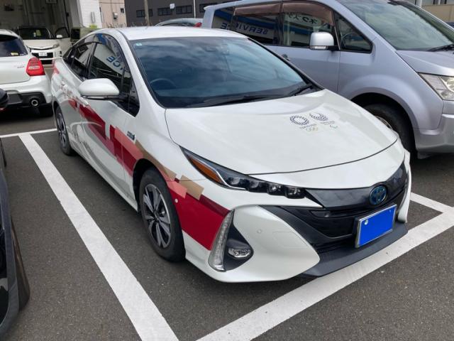 2020 Toyota Prius PHEV A Navi Package